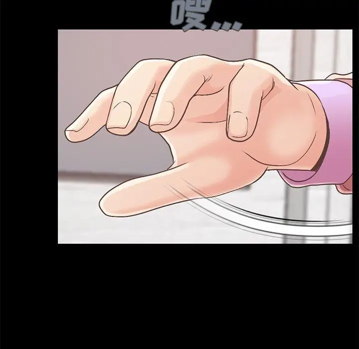漫画《不该有的爱情》第16话第31张图