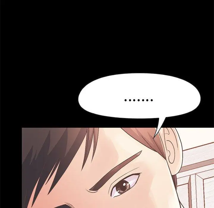 漫画《不该有的爱情》第16话第46张图