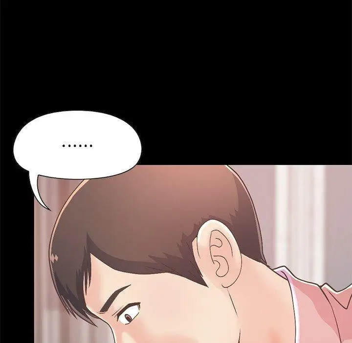漫画《不该有的爱情》第16话第95张图