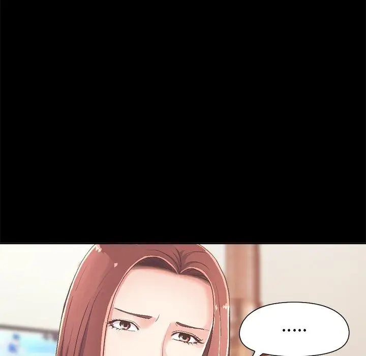 漫画《不该有的爱情》第17话第116张图