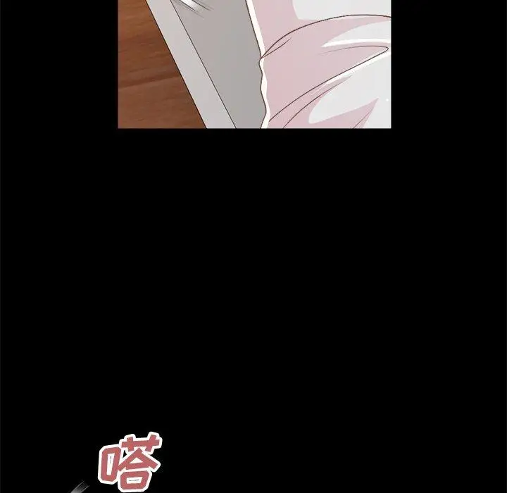 漫画《不该有的爱情》第18话第12张图