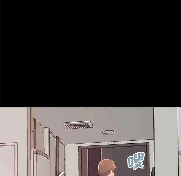 漫画《不该有的爱情》第18话第150张图