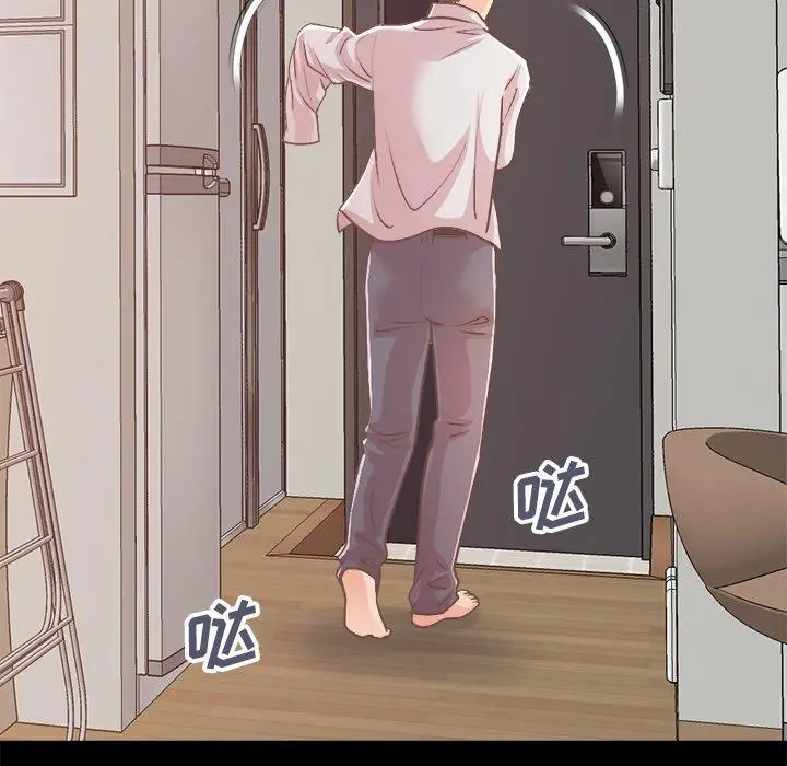 漫画《不该有的爱情》第18话第151张图