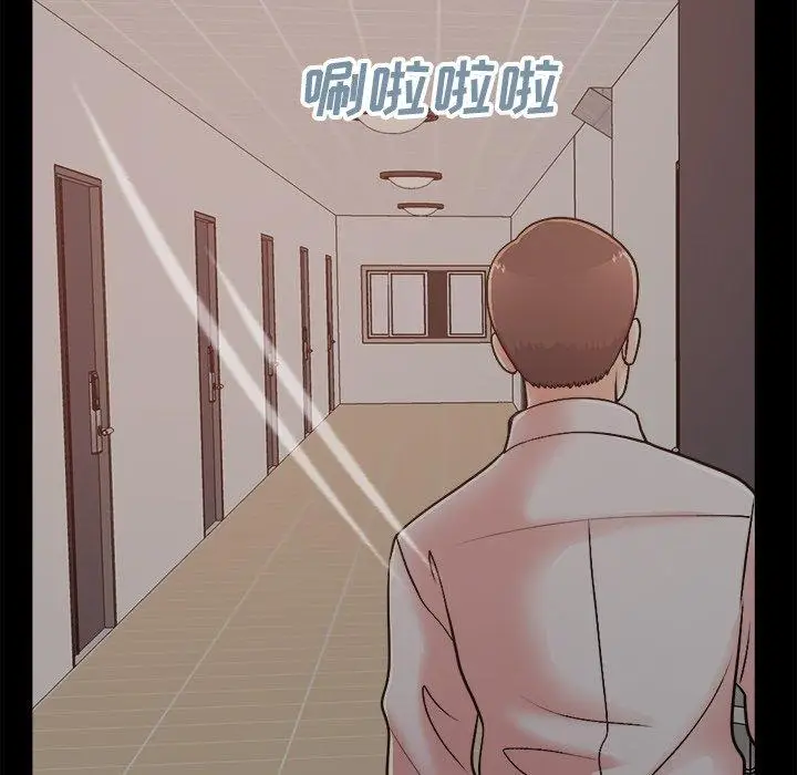 漫画《不该有的爱情》第18话第163张图