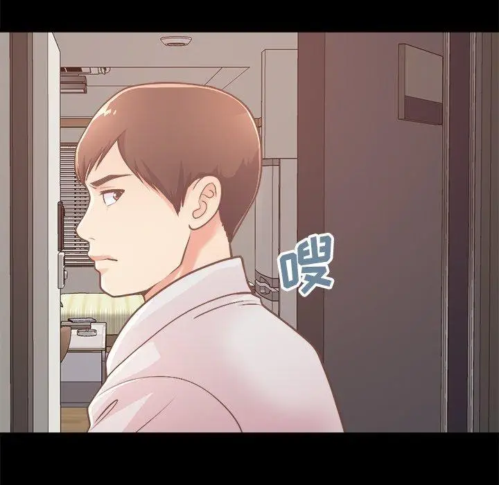 漫画《不该有的爱情》第18话第182张图