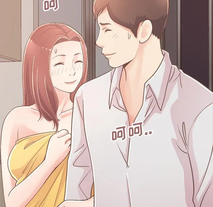 漫画《不该有的爱情》第18话第188张图