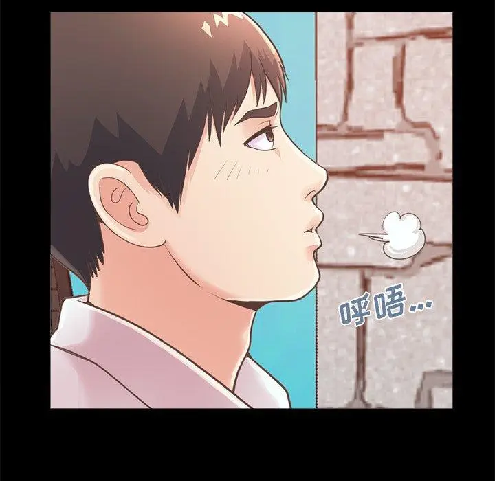 漫画《不该有的爱情》第19话第129张图