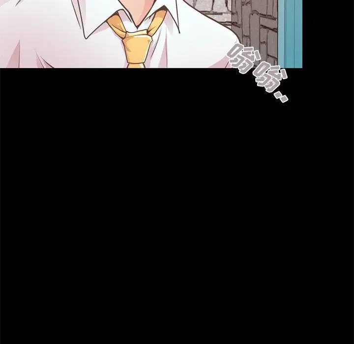 漫画《不该有的爱情》第19话第19张图