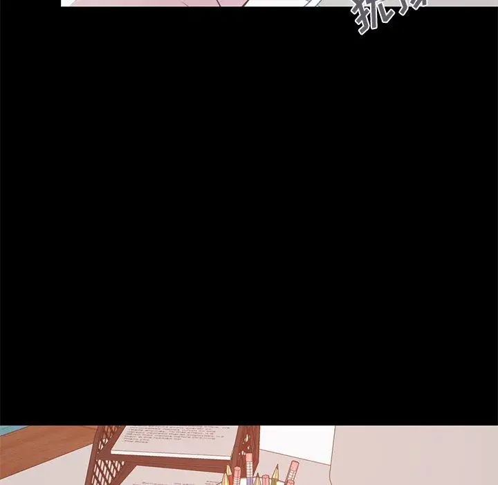 漫画《不该有的爱情》第19话第31张图