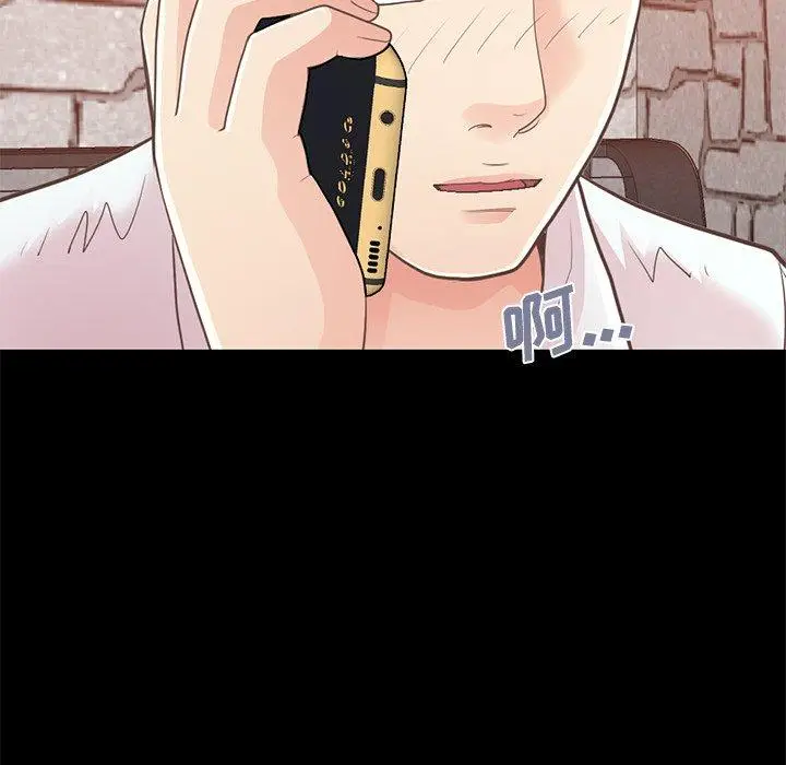 漫画《不该有的爱情》第19话第50张图