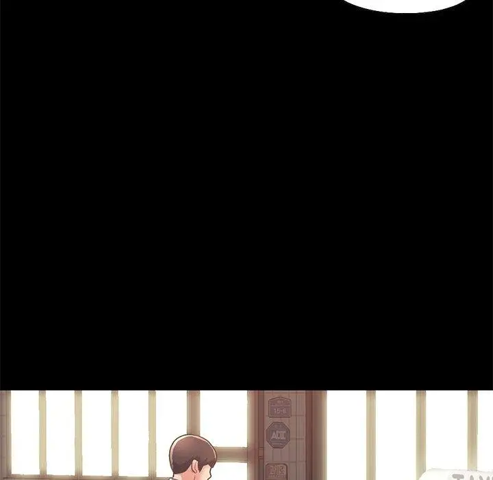 漫画《不该有的爱情》第21话第14张图