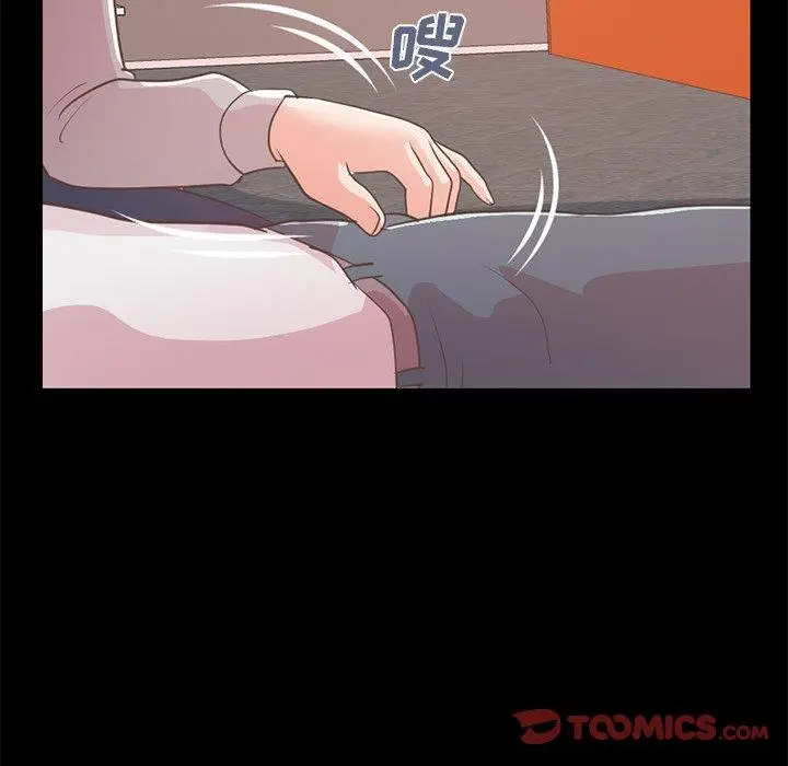 漫画《不该有的爱情》第21话第164张图