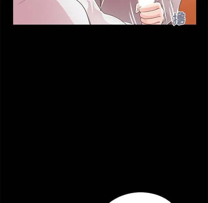漫画《不该有的爱情》第21话第181张图