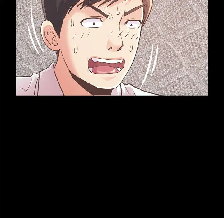 漫画《不该有的爱情》第21话第196张图