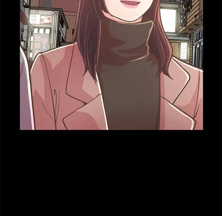 漫画《不该有的爱情》第21话第86张图