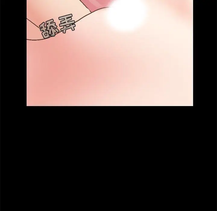 漫画《不该有的爱情》第22话第116张图