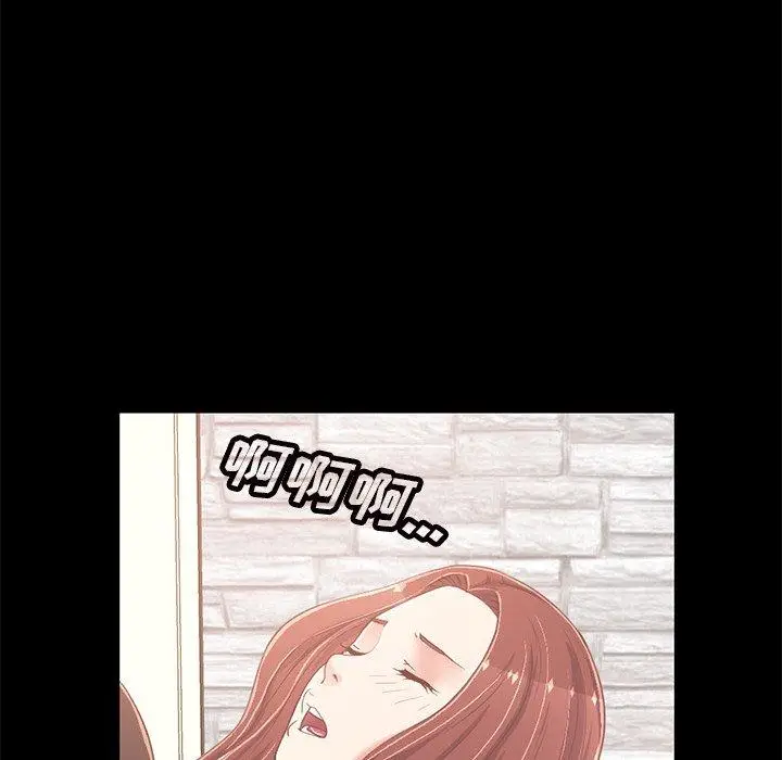 漫画《不该有的爱情》第22话第139张图