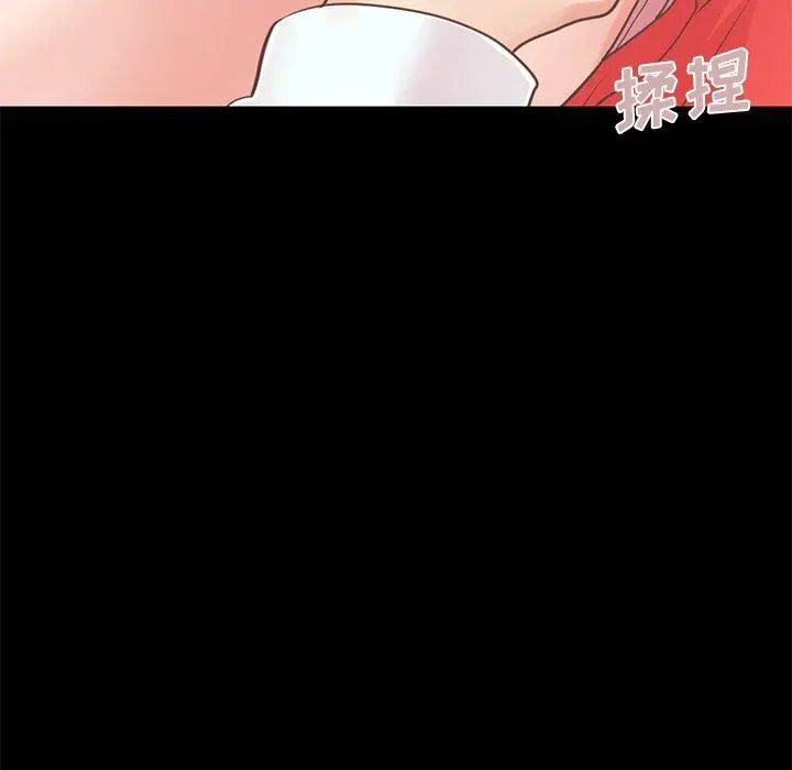 漫画《不该有的爱情》第22话第86张图