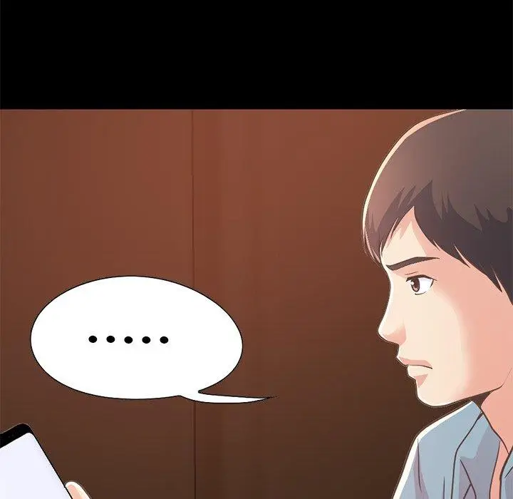 漫画《不该有的爱情》第24话第110张图