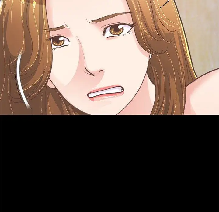 漫画《不该有的爱情》第24话第6张图