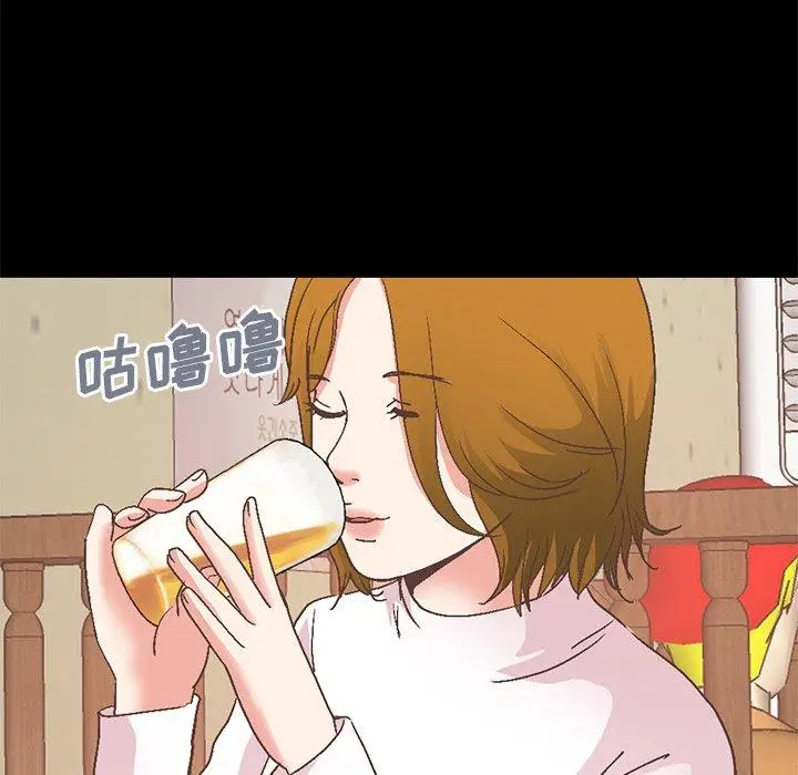 漫画《不该有的爱情》第26话第163张图