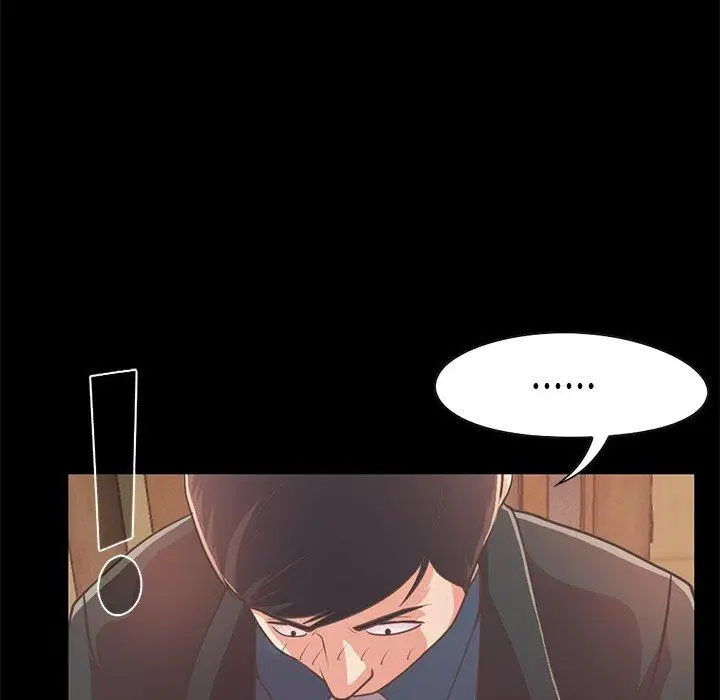 漫画《不该有的爱情》第27话第13张图