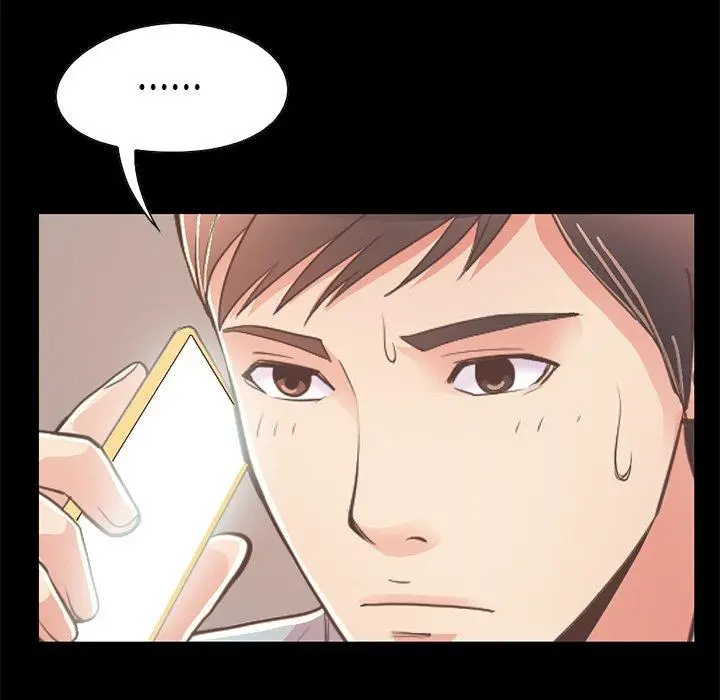 漫画《不该有的爱情》第27话第168张图