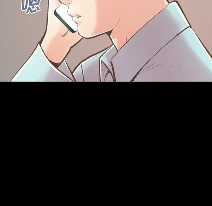漫画《不该有的爱情》第27话第170张图