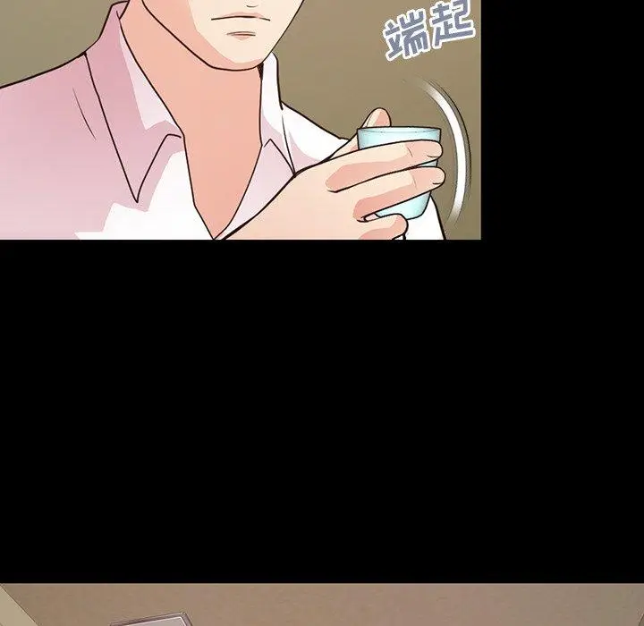 漫画《不该有的爱情》第28话第68张图