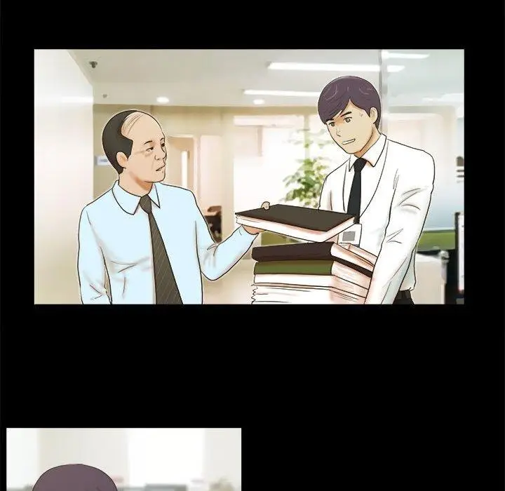 漫画《前任的陷阱》第4话第49张图