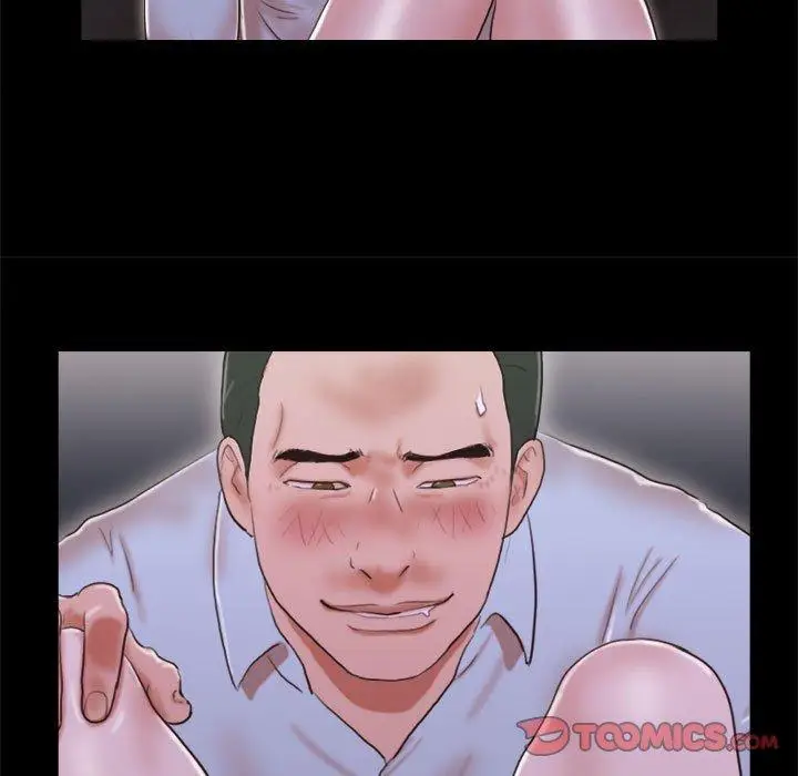 漫画《前任的陷阱》第6话第30张图