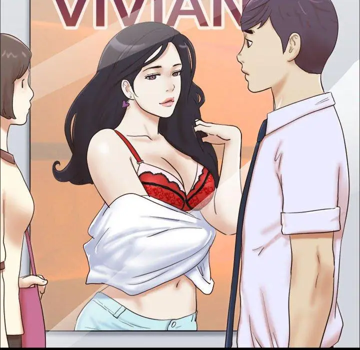 漫画《前任的陷阱》第11话第8张图