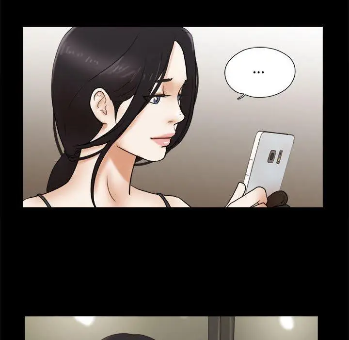 漫画《前任的陷阱》第17话第39张图