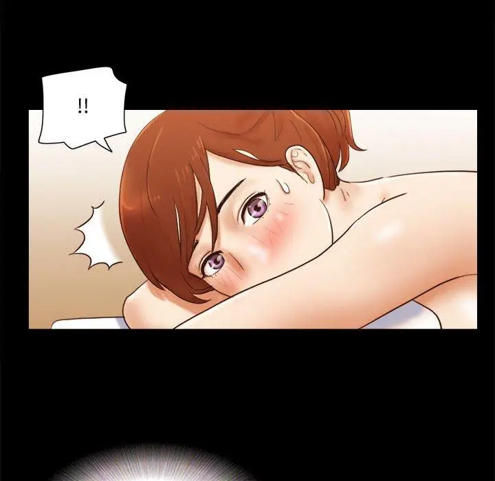 漫画《前任的陷阱》第19话第31张图