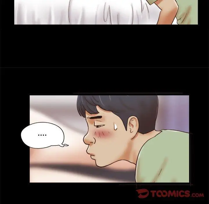 漫画《前任的陷阱》第21话第30张图
