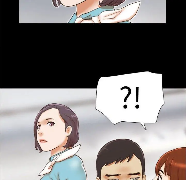 漫画《前任的陷阱》第24话第21张图