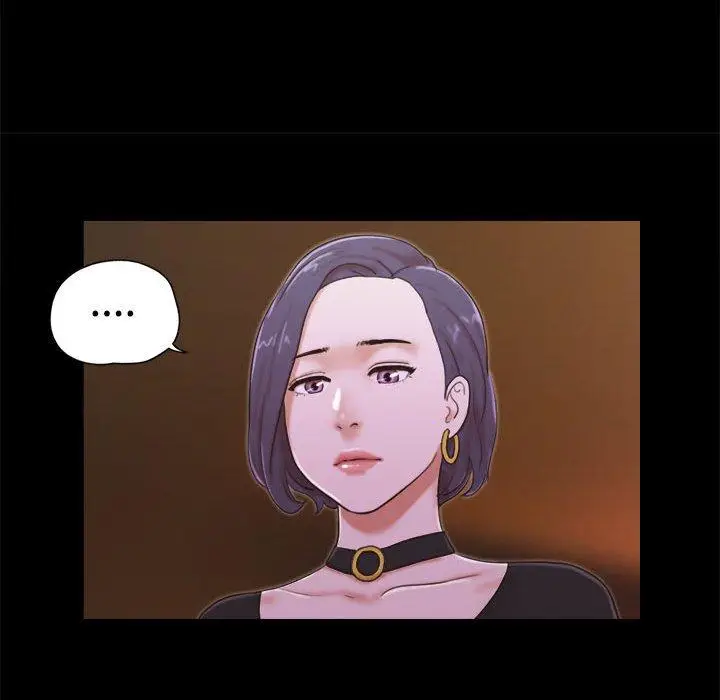 漫画《前任的陷阱》第26话第9张图