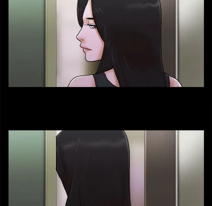 漫画《前任的陷阱》第29话第32张图