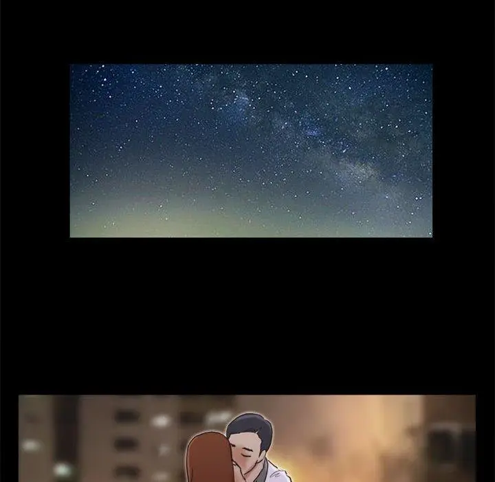 漫画《前任的陷阱》第33话第53张图