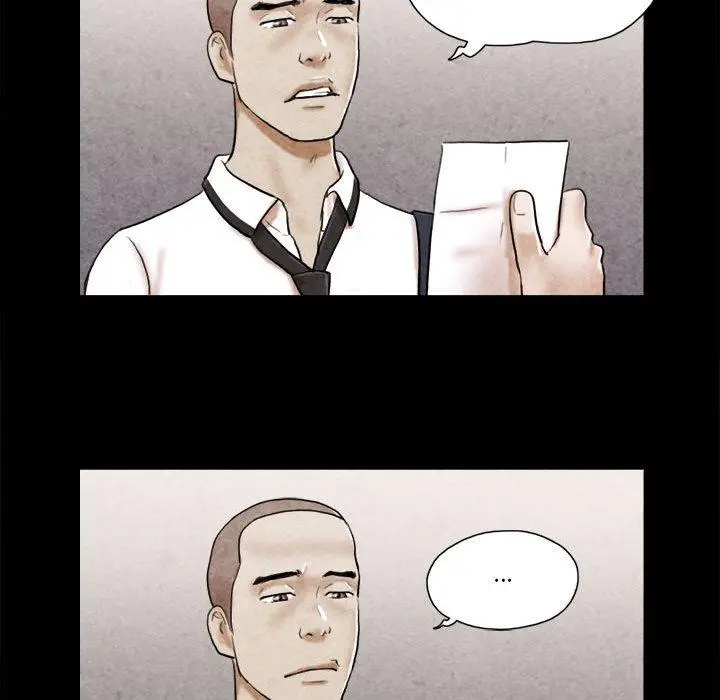 漫画《前任的陷阱》第34话第66张图