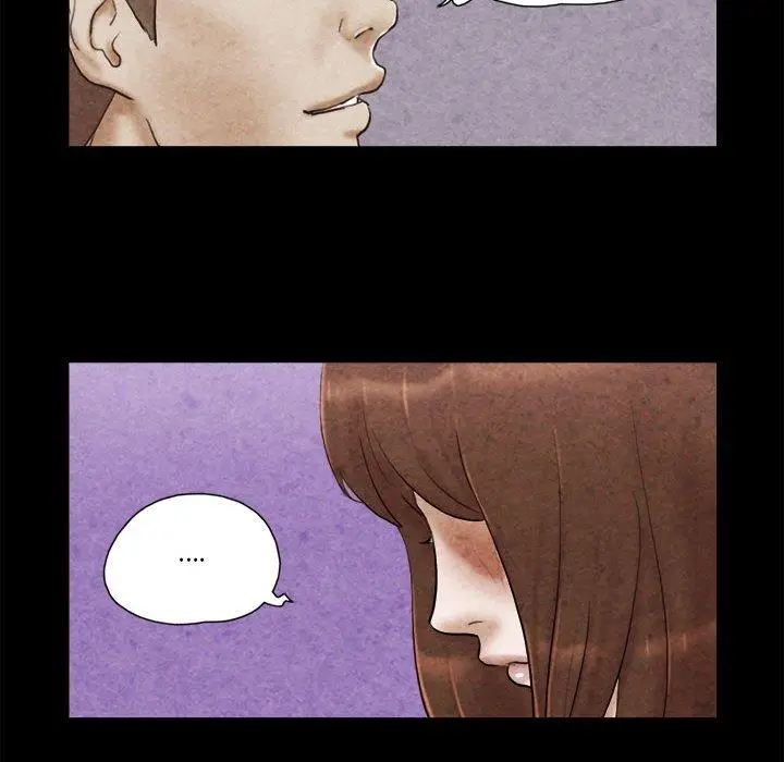 漫画《前任的陷阱》第34话第69张图