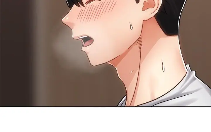 漫画《骑乘姿势预备~起!》第11话第25张图
