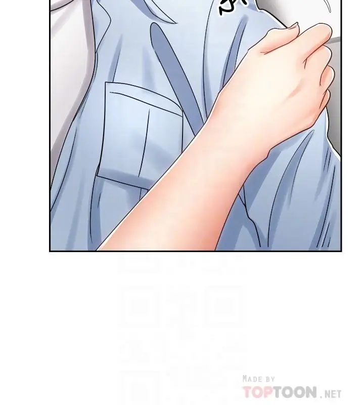 漫画《骑乘姿势预备~起!》第15话第6张图