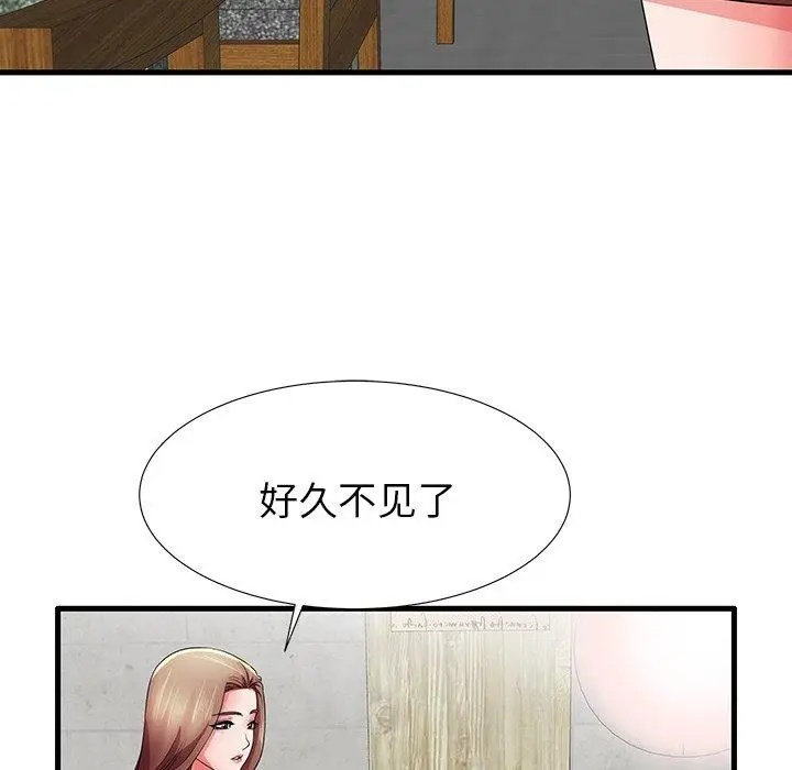漫画《失格妈妈》第32话第77张图