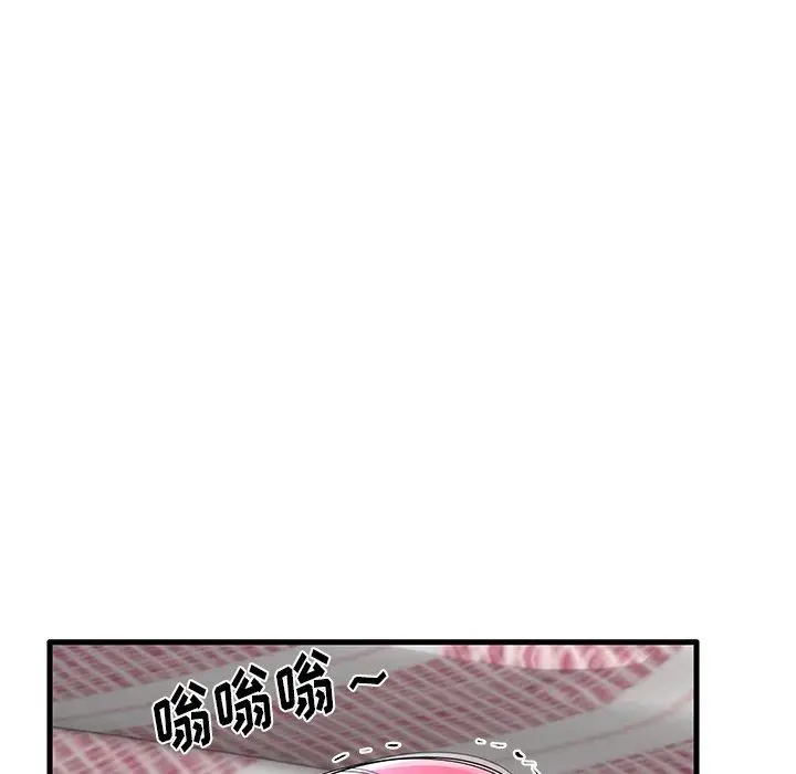 漫画《失格妈妈》第32话第9张图