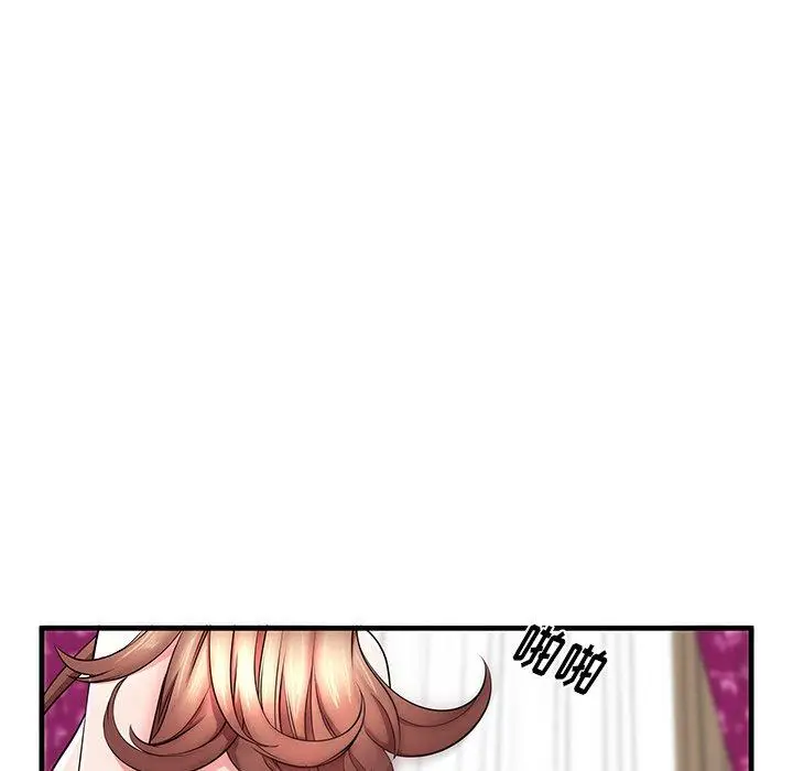 漫画《失格妈妈》第33话第103张图