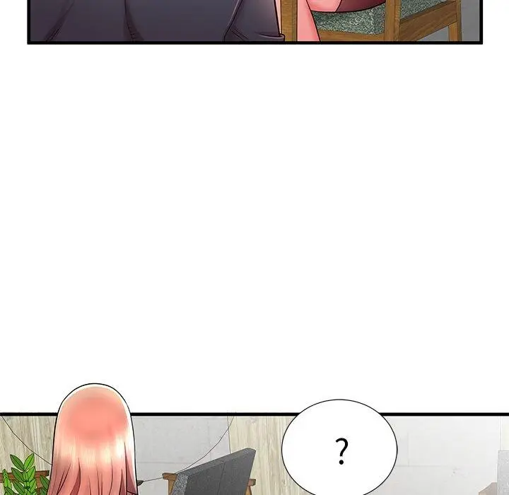 漫画《失格妈妈》第33话第5张图