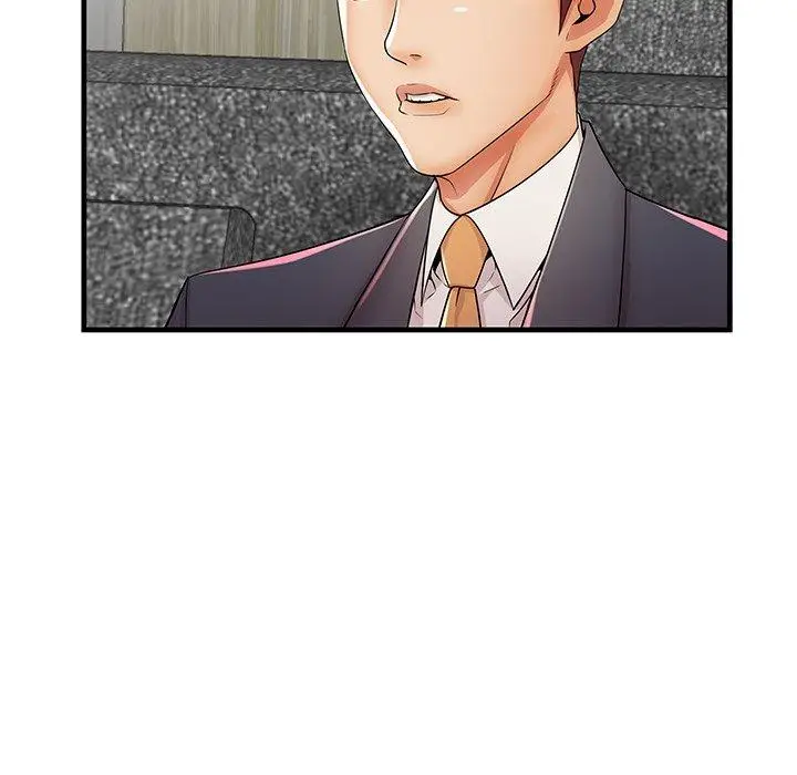 漫画《失格妈妈》第33话第71张图