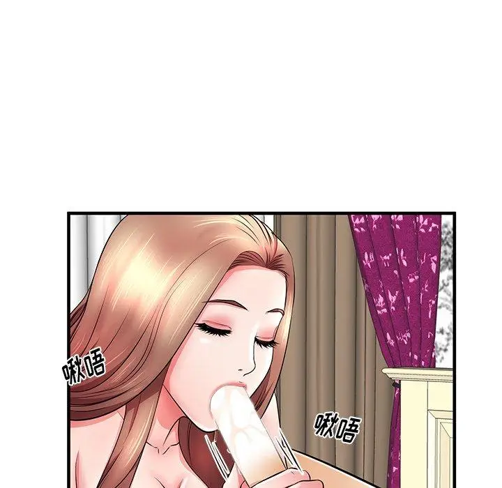 漫画《失格妈妈》第33话第93张图