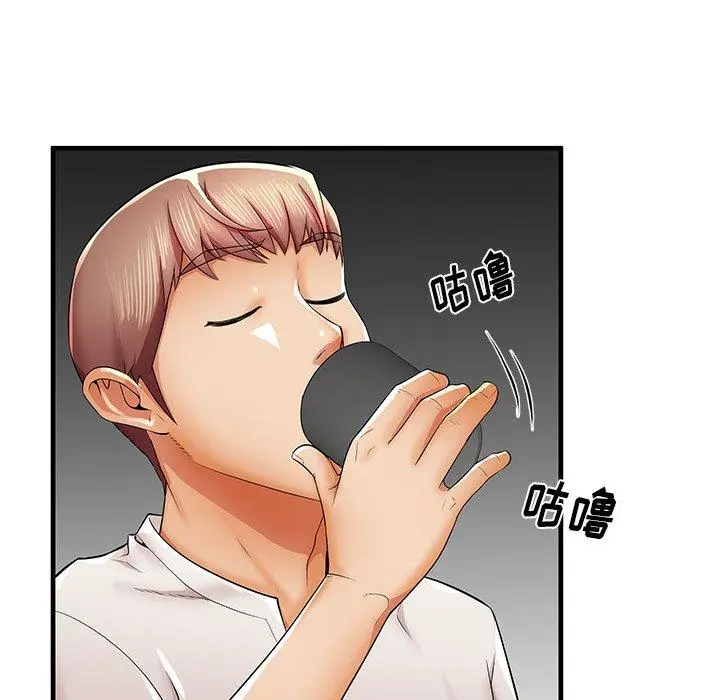 漫画《失格妈妈》第35话第100张图
